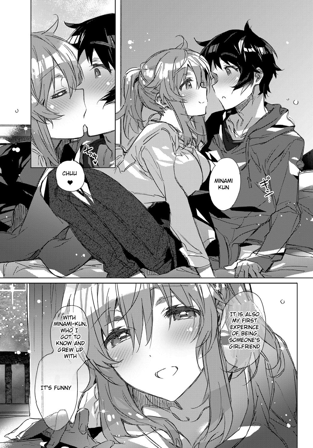 Kimiro Princess [Kasuga Souichi] - Chapter 1 — Page 5
