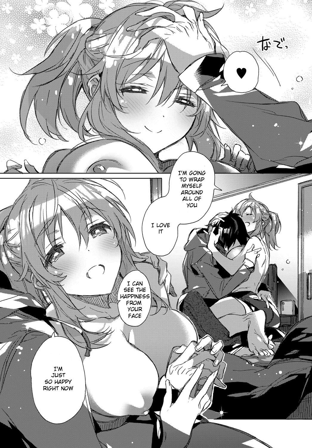 Kimiro Princess [Kasuga Souichi] - Chapter 1 — Page 7