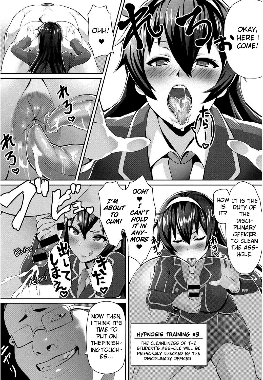 Saimin Desire [Nbo] - Chapter 1 — Page 11
