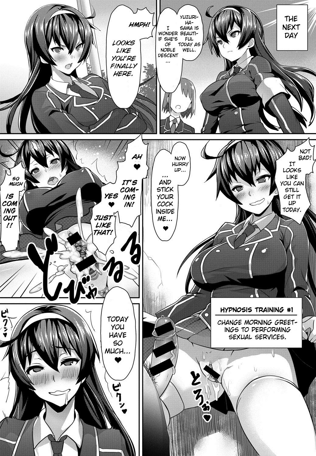 Saimin Desire [Nbo] - Chapter 1 — Page 9