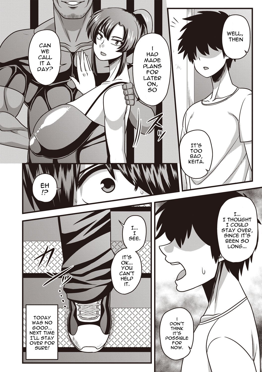 I Didn’t Have A Chance Against That Humongous Dick [Amazon] - Chapter 1 — Page 18