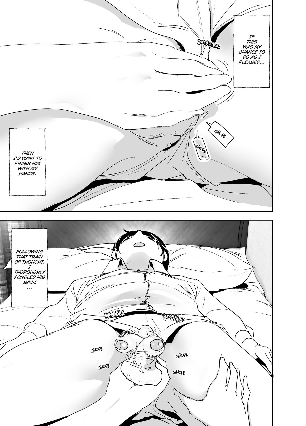 Hanging Out! With My Big Brother [Nakani] - Chapter 1 — Page 13