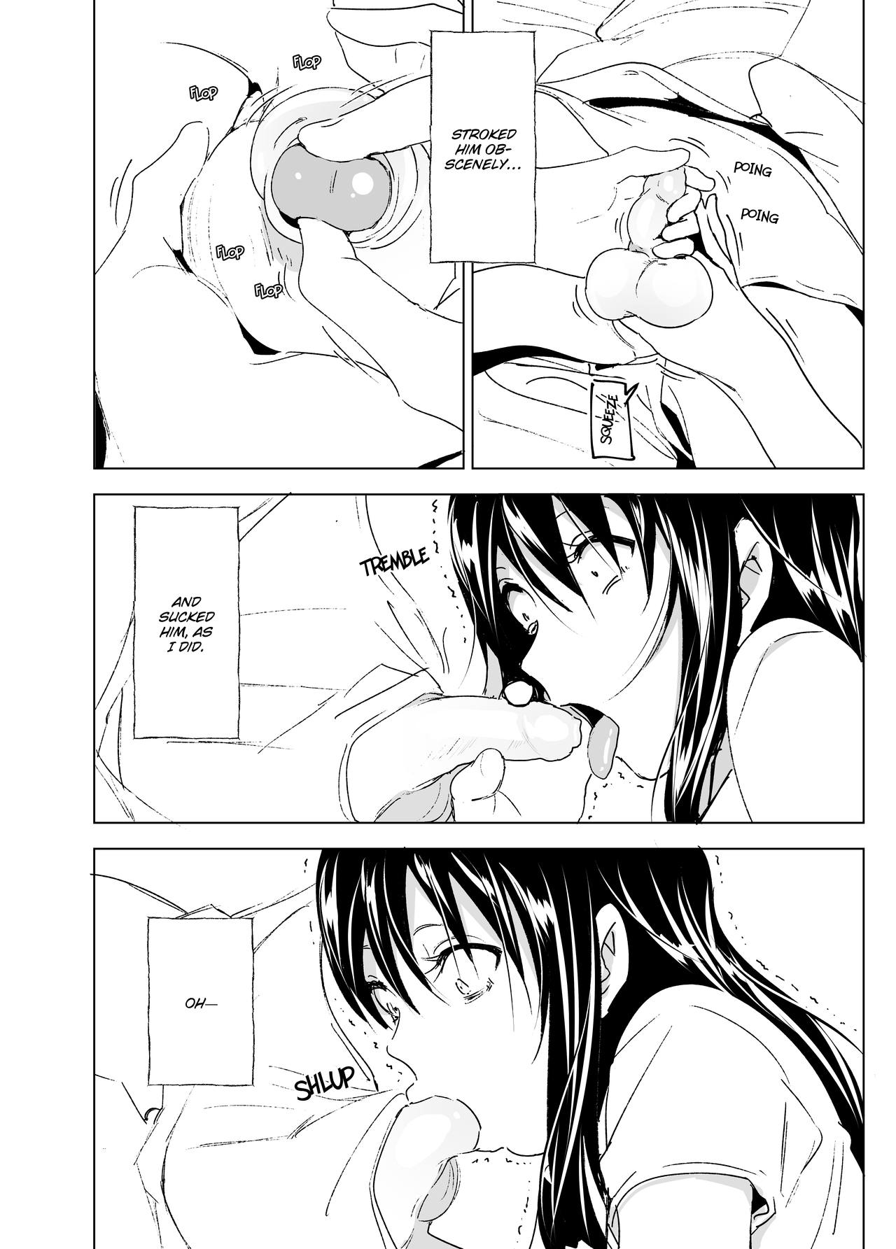 Hanging Out! With My Big Brother [Nakani] - Chapter 1 — Page 14