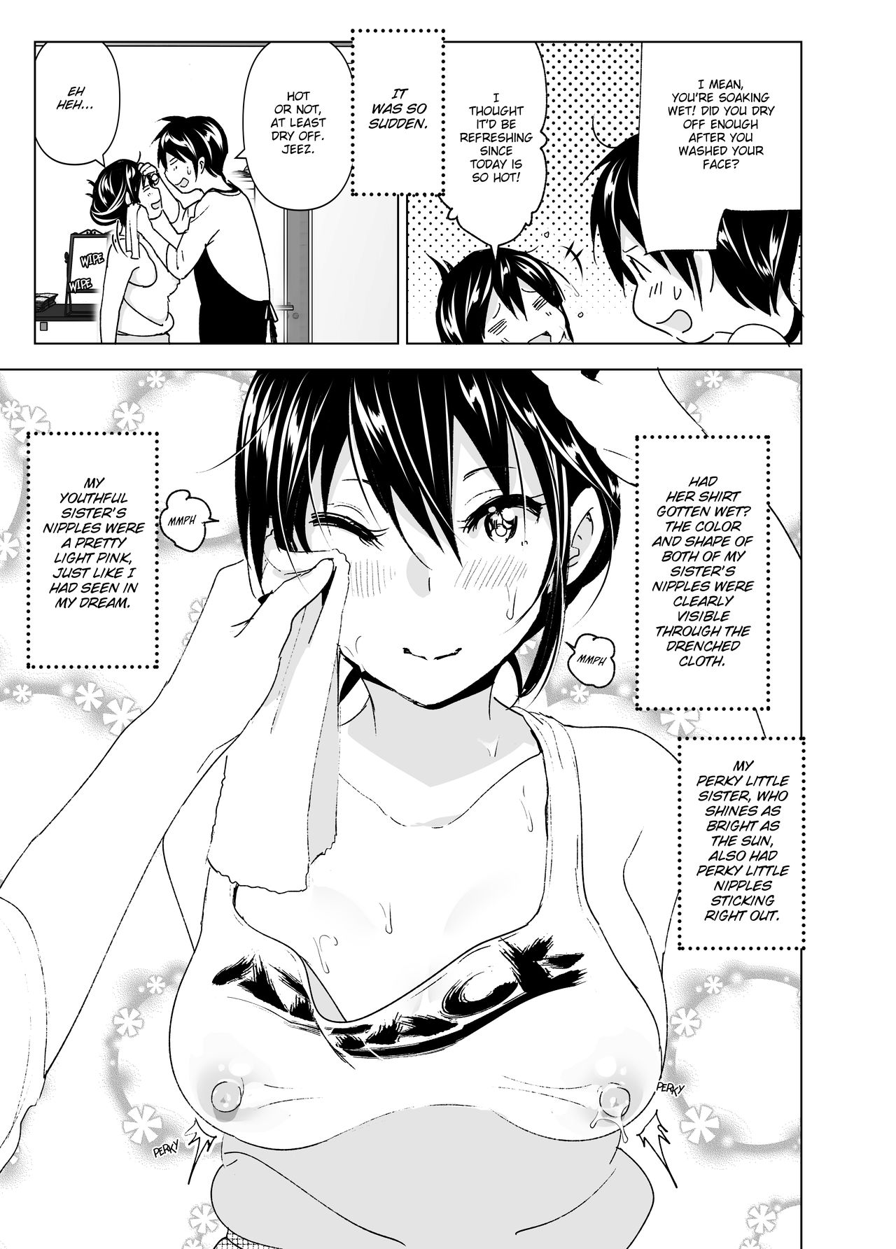 Hanging Out! With My Big Brother [Nakani] - Chapter 1 — Page 23