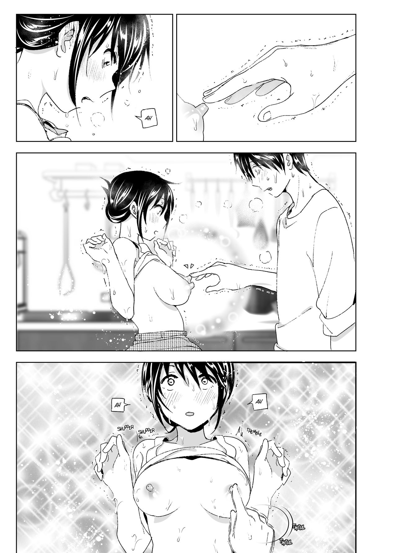 Hanging Out! With My Big Brother [Nakani] - Chapter 1 — Page 31
