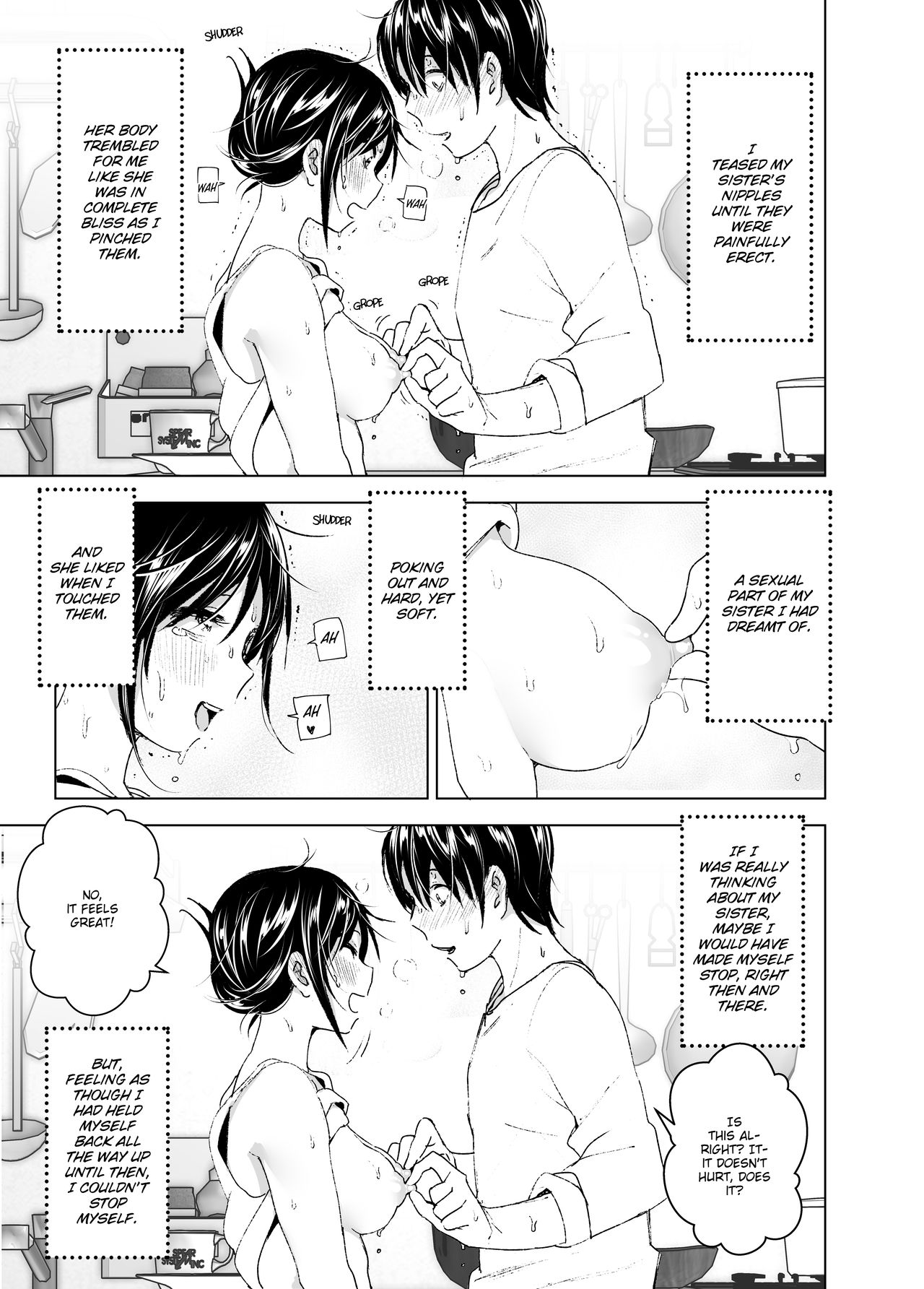Hanging Out! With My Big Brother [Nakani] - Chapter 1 — Page 33