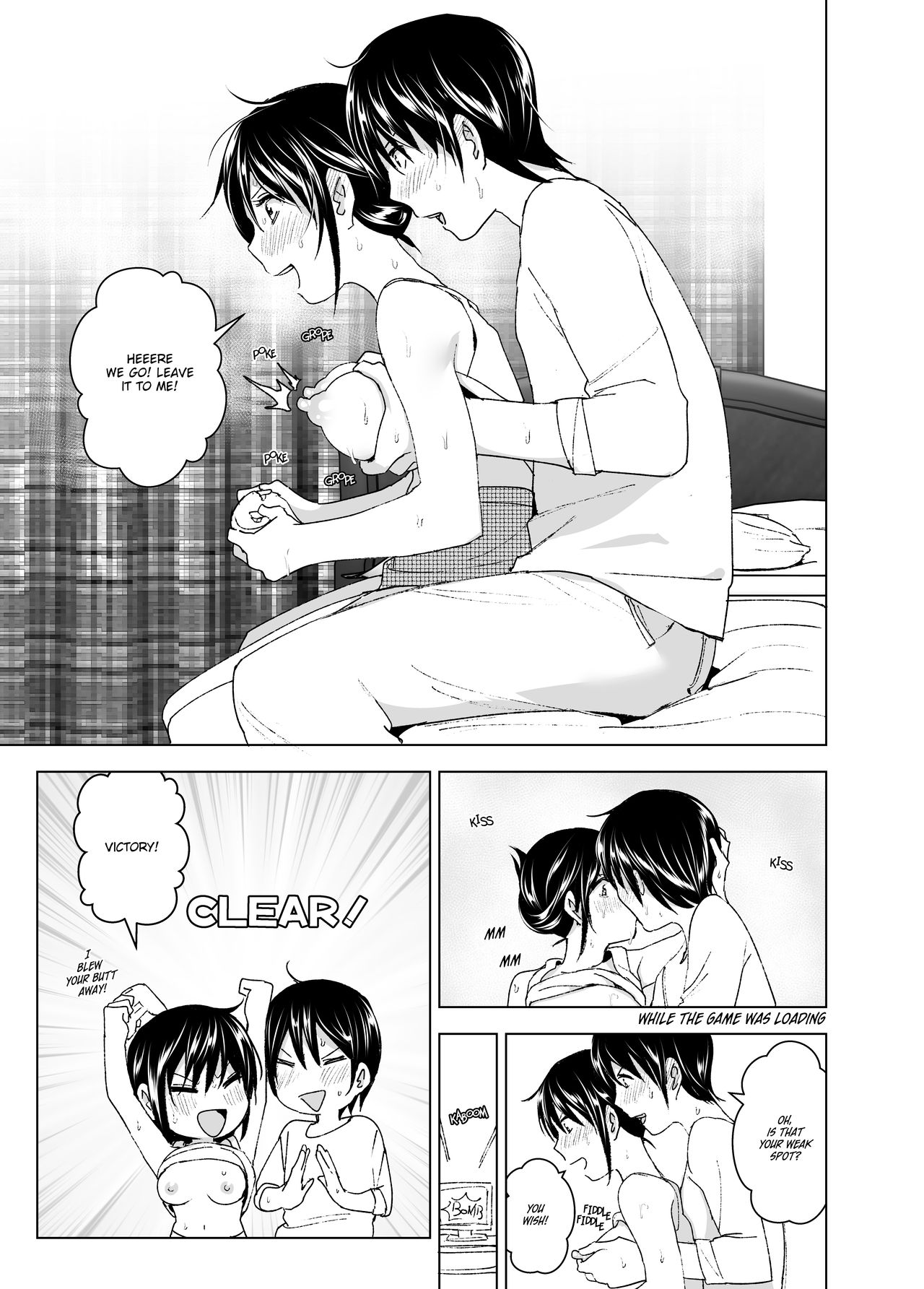 Hanging Out! With My Big Brother [Nakani] - Chapter 1 — Page 35