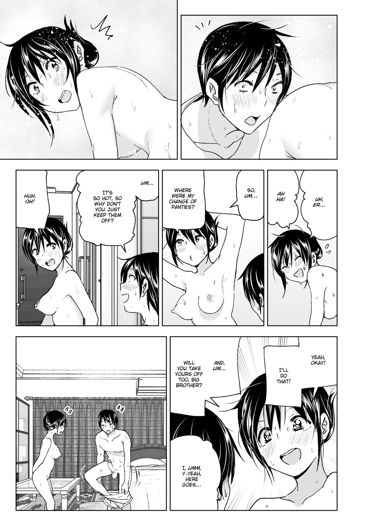 Hanging Out! With My Big Brother [Nakani] - Chapter 1 — Page 39
