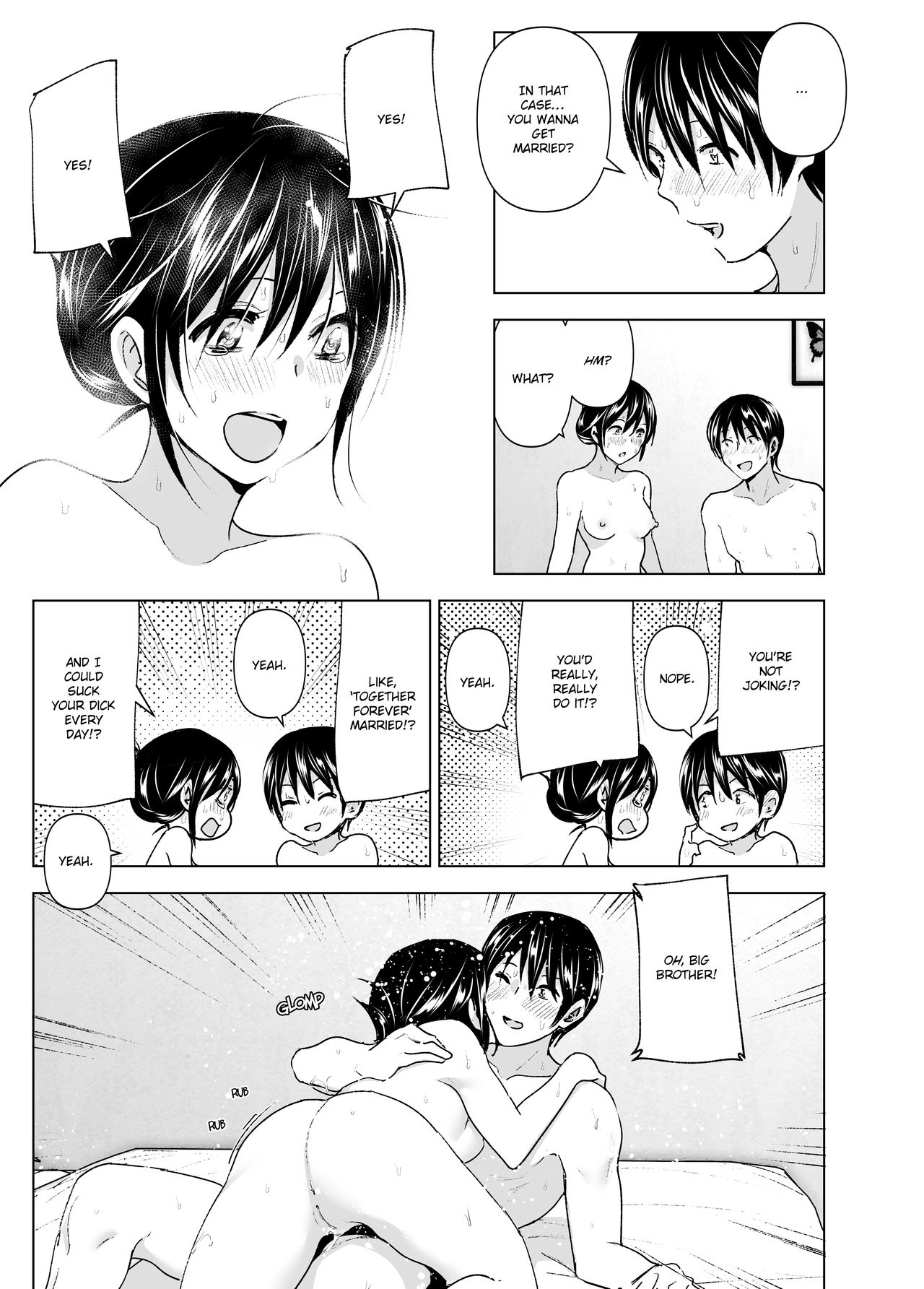 Hanging Out! With My Big Brother [Nakani] - Chapter 1 — Page 43