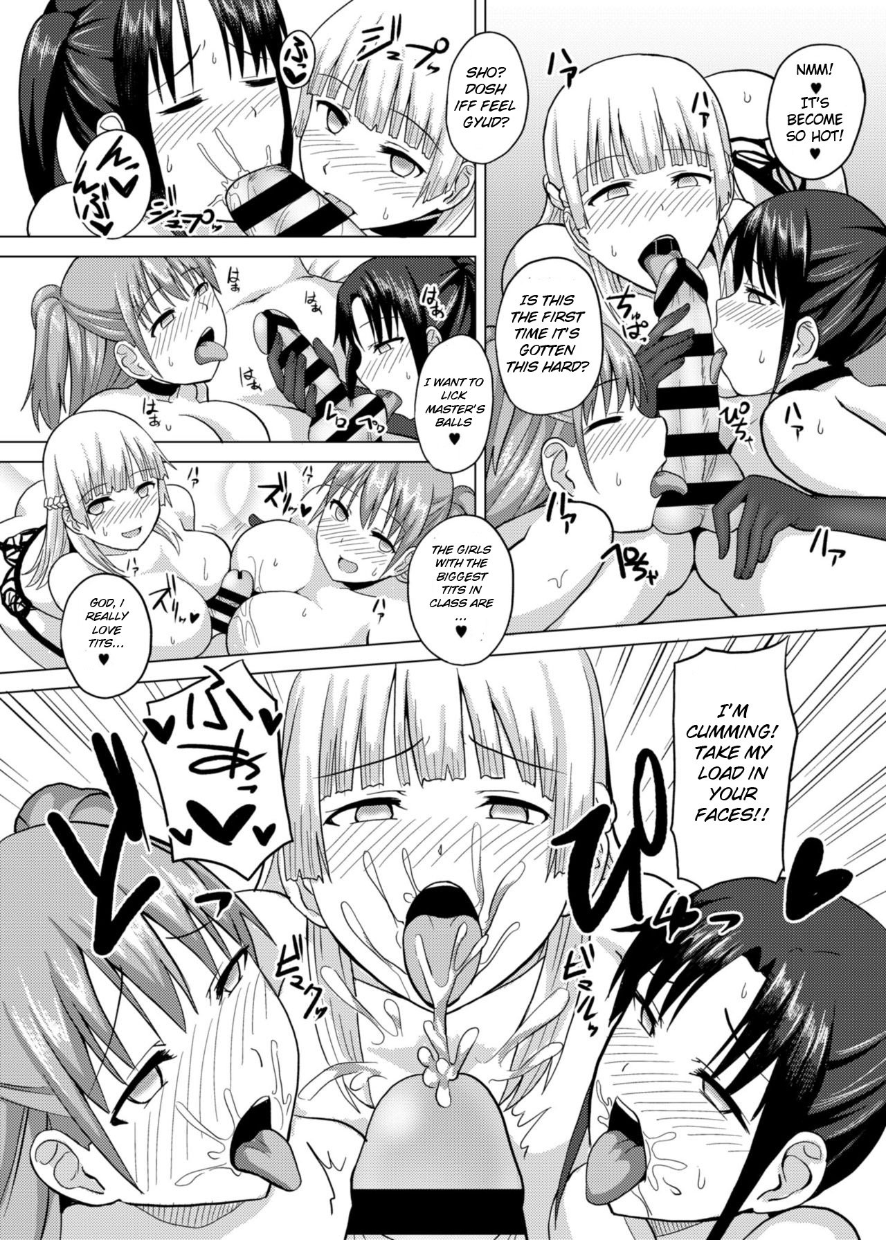 Saiminten Kyou wa dono Ko wo Daraku Shite Moteasobu? [Charveltiger] - Chapter 1 — Page 19