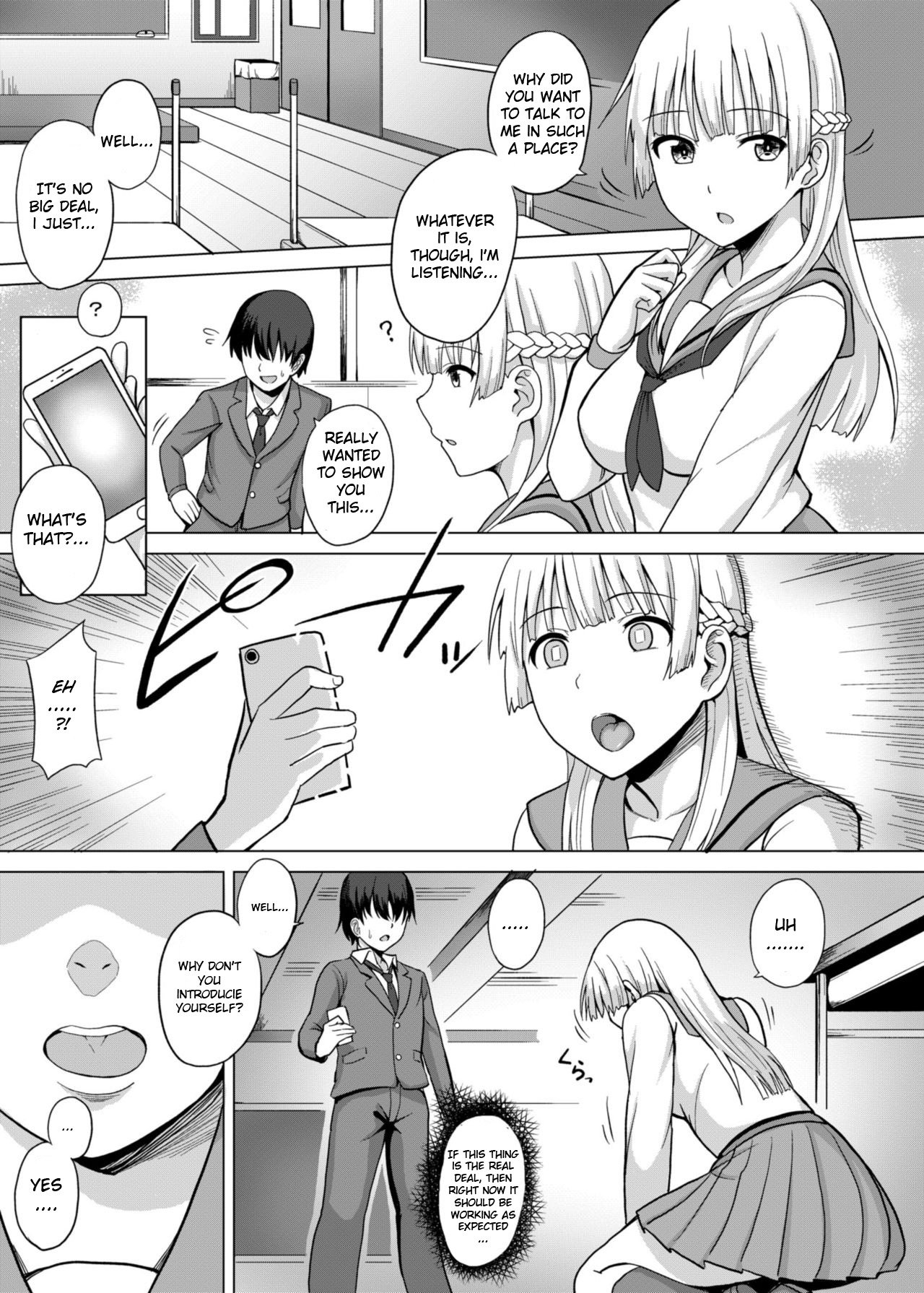 Saiminten Kyou wa dono Ko wo Daraku Shite Moteasobu? [Charveltiger] - Chapter 1 — Page 4