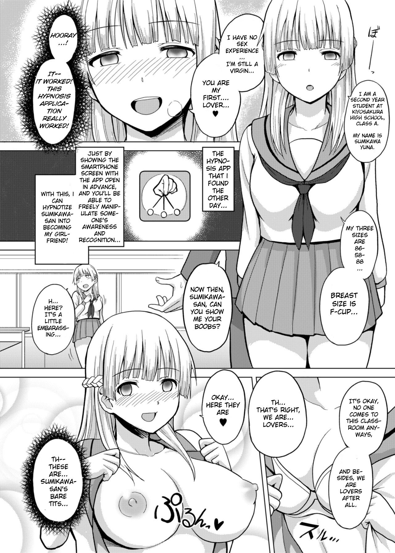 Saiminten Kyou wa dono Ko wo Daraku Shite Moteasobu? [Charveltiger] - Chapter 1 — Page 5