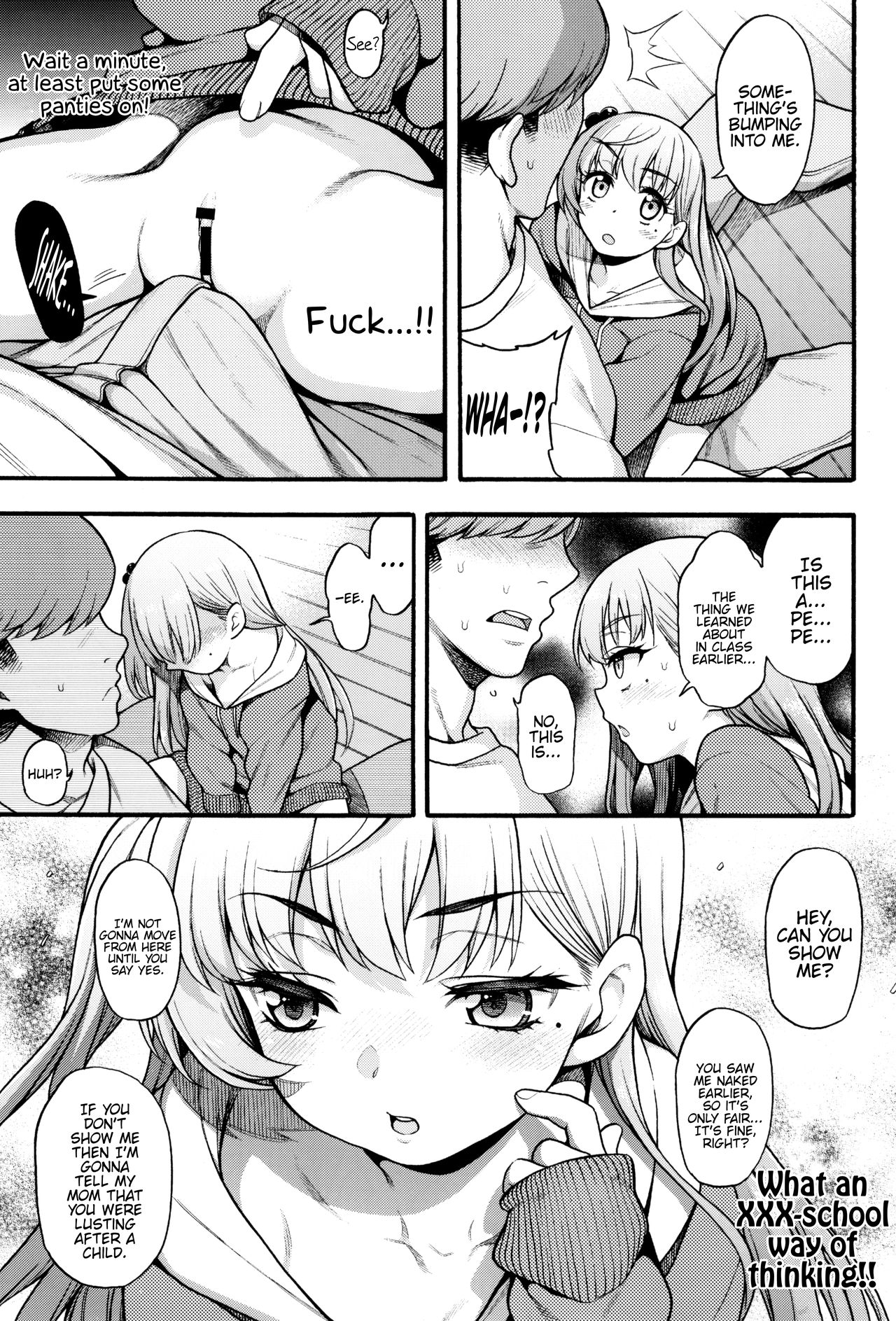 Jyojizm Winter [Uousaoh] - Chapter 1 — Page 13