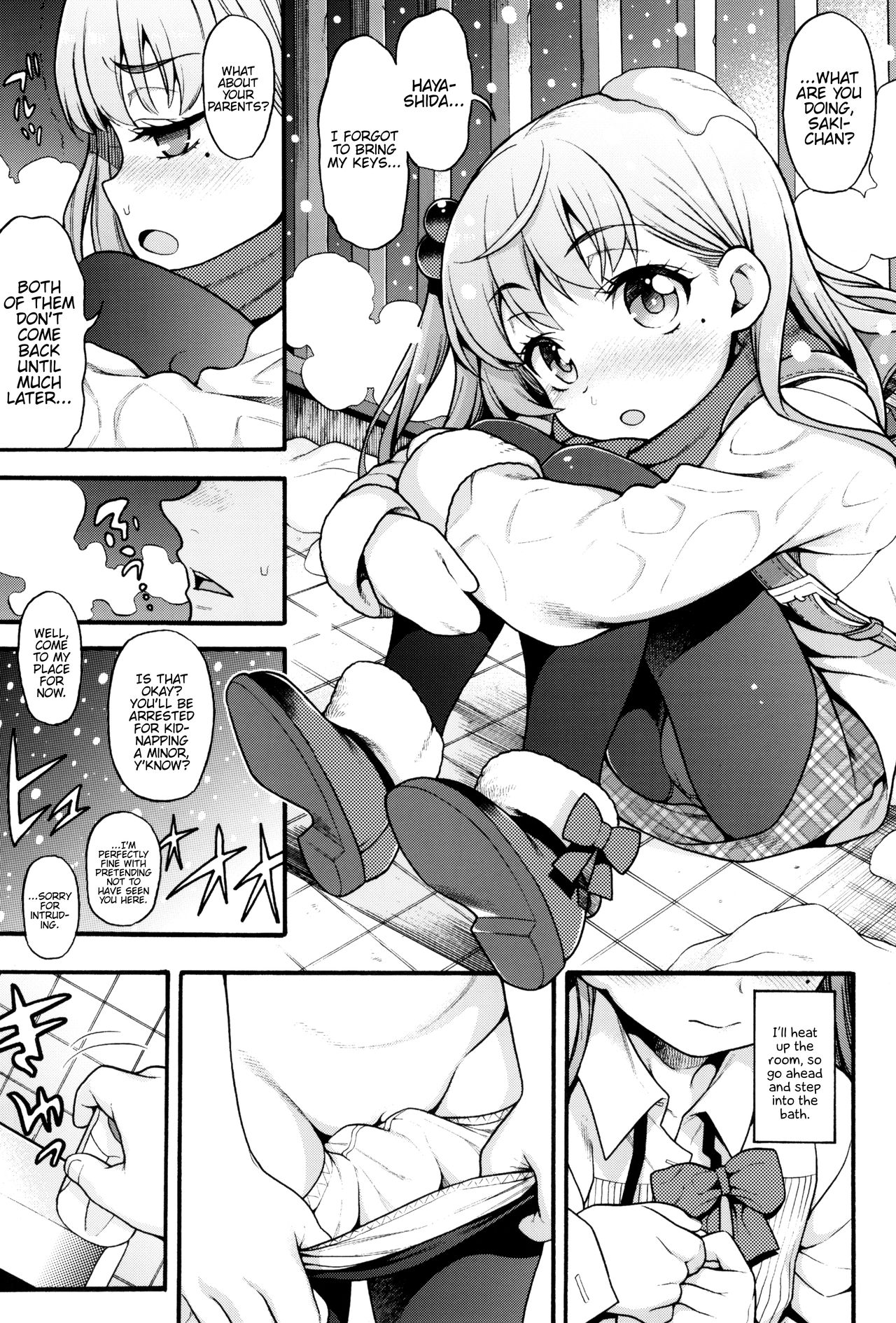 Jyojizm Winter [Uousaoh] - Chapter 1 — Page 9