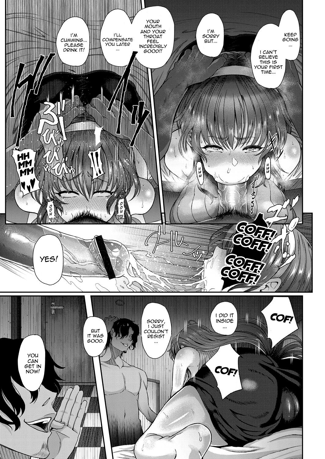 A Lewd Married Woman [Tawara Hiryuu] - Chapter 1 — Page 10