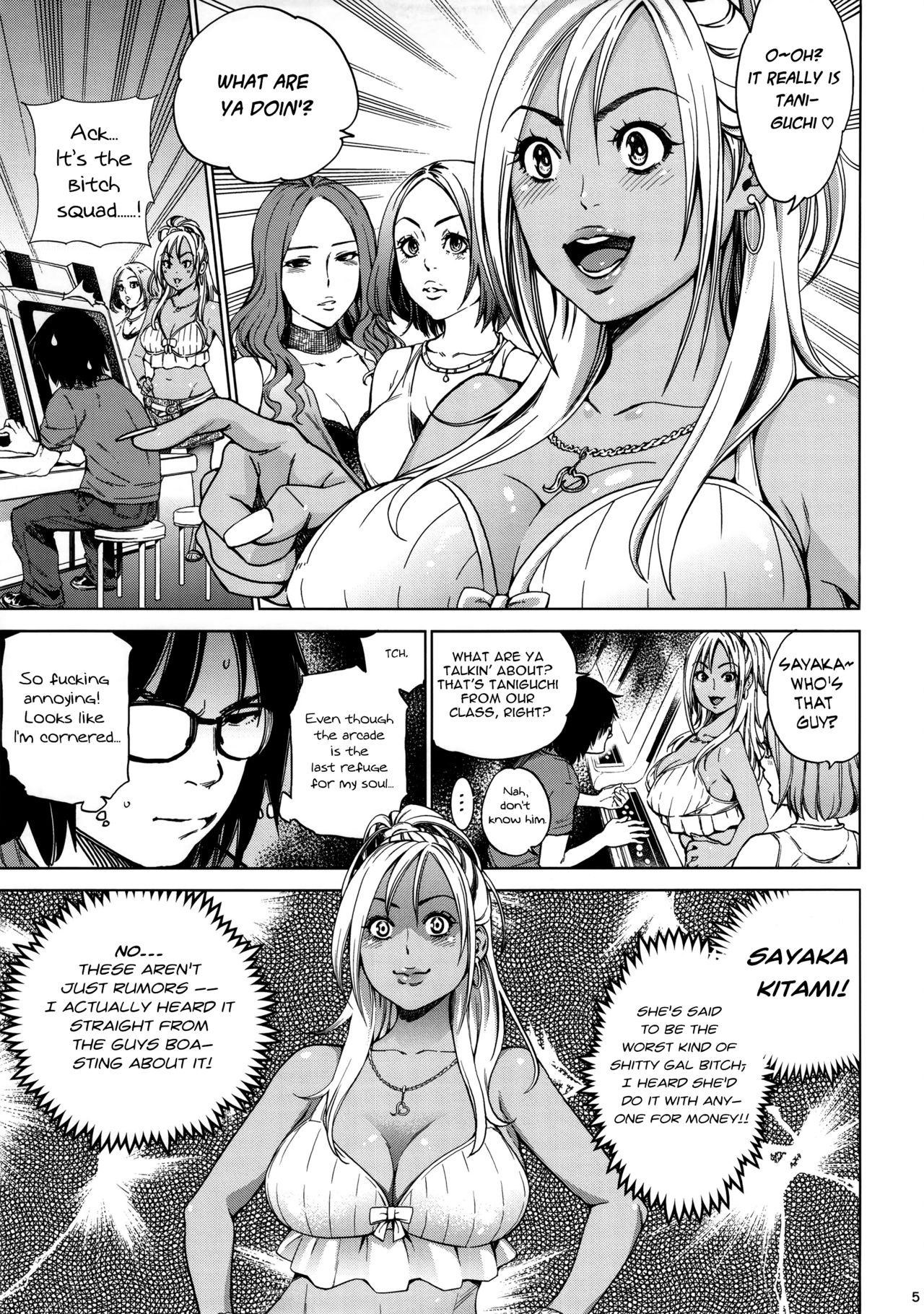 The Bitches [Yuchi, Kyoukei] - Chapter 1 — Page 4