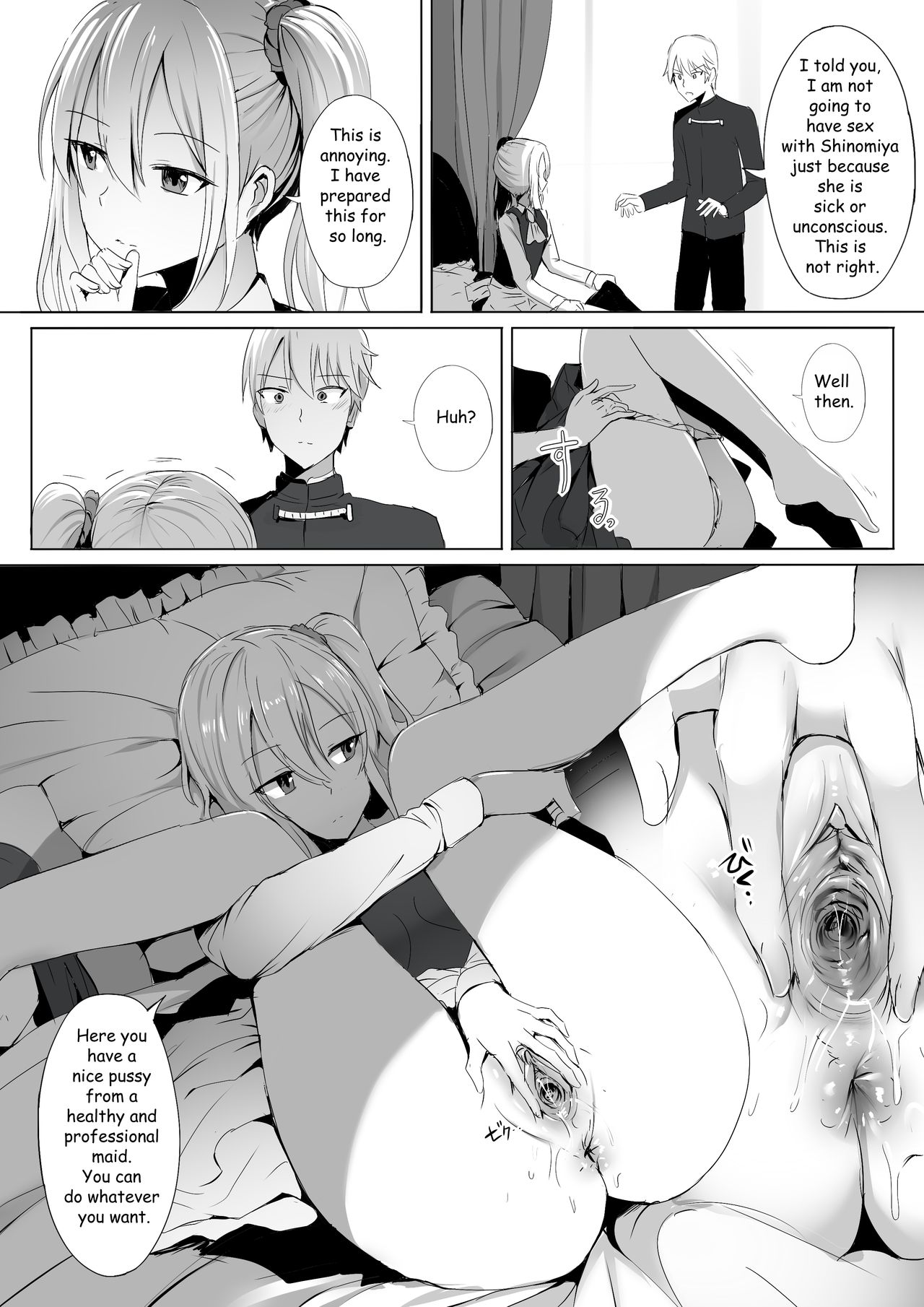 Shinomiya no Maid wa Tokojyouzu – Professional Jintai Onahole (Kaguya-sama: Love Is War) [Ginhaha] - Chapter 1 — Page 10