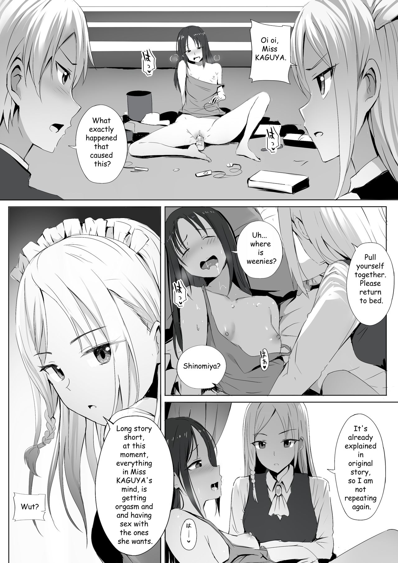 Shinomiya no Maid wa Tokojyouzu – Professional Jintai Onahole (Kaguya-sama: Love Is War) [Ginhaha] - Chapter 1 — Page 4