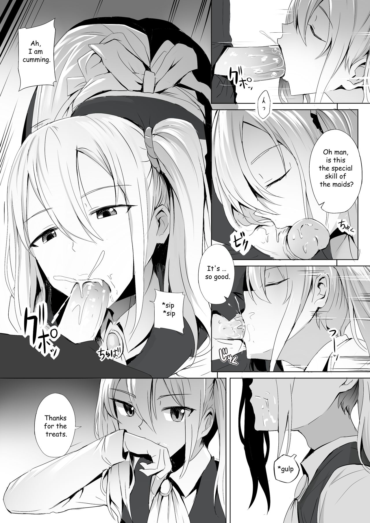 Shinomiya no Maid wa Tokojyouzu – Professional Jintai Onahole (Kaguya-sama: Love Is War) [Ginhaha] - Chapter 1 — Page 8
