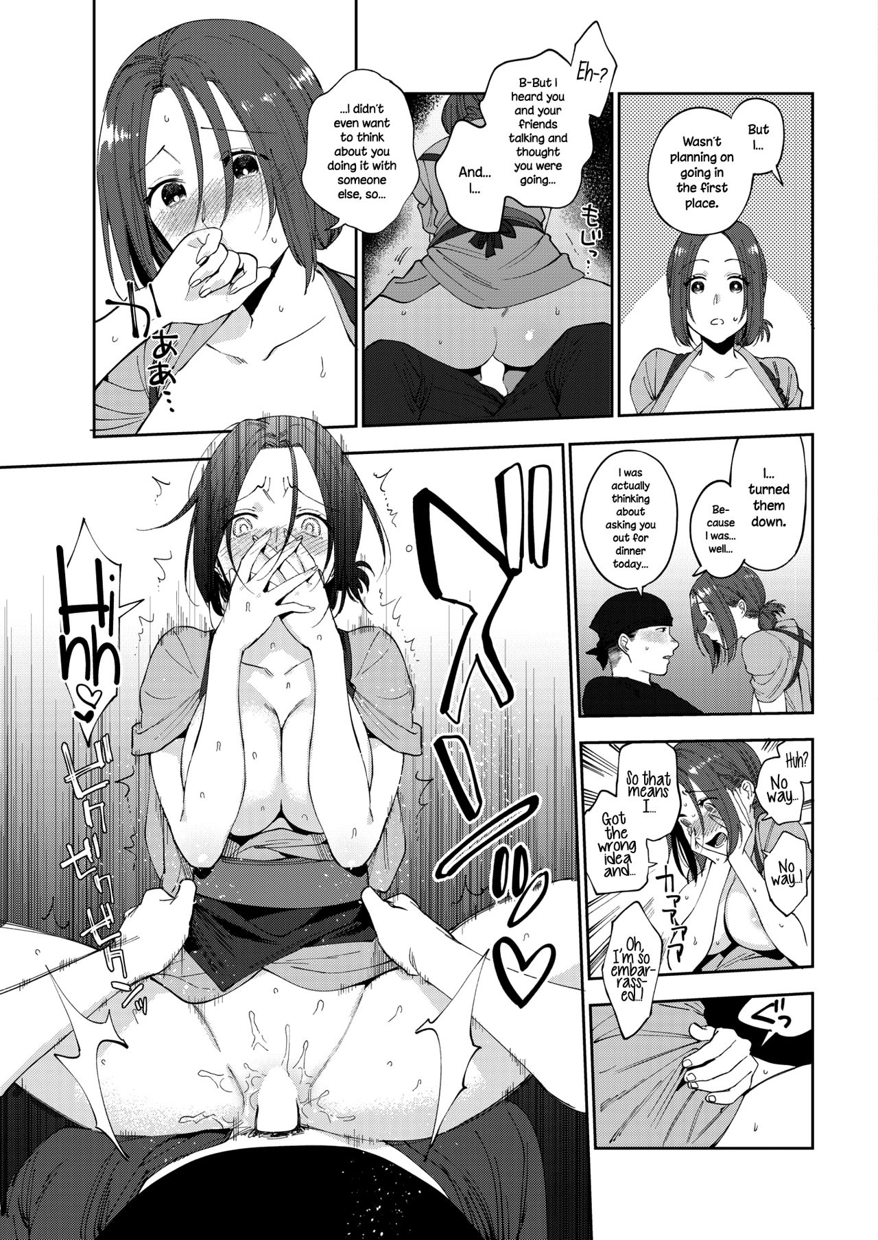 The Soba Restaurant’s Haru-san [Igumox] - Chapter 1 — Page 19