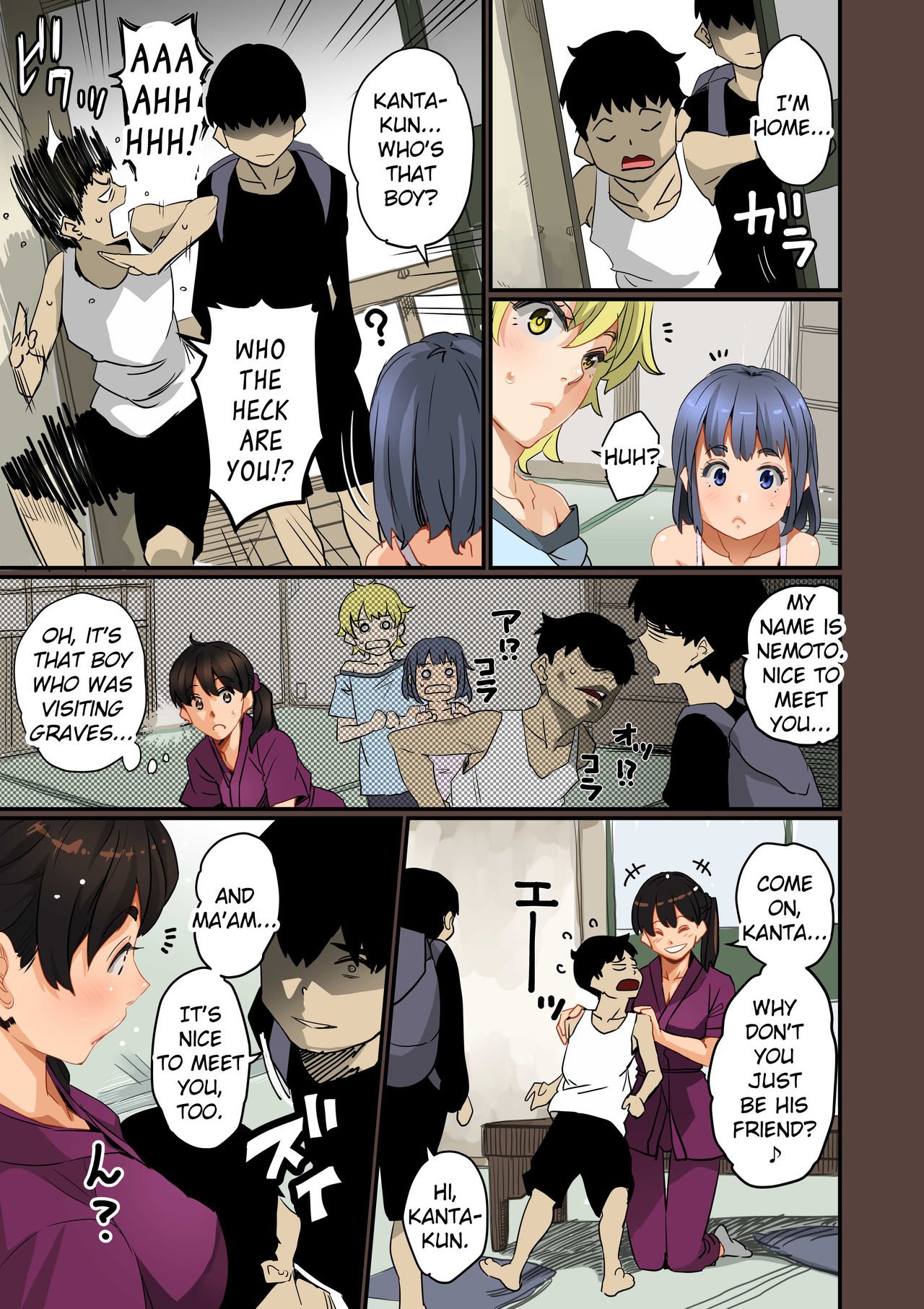 MILF Sexual Training Log [Hana Hook] - Chapter 1 — Page 19
