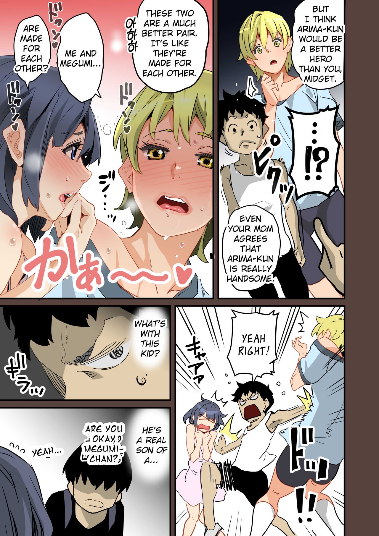 MILF Sexual Training Log [Hana Hook] - Chapter 1 — Page 21