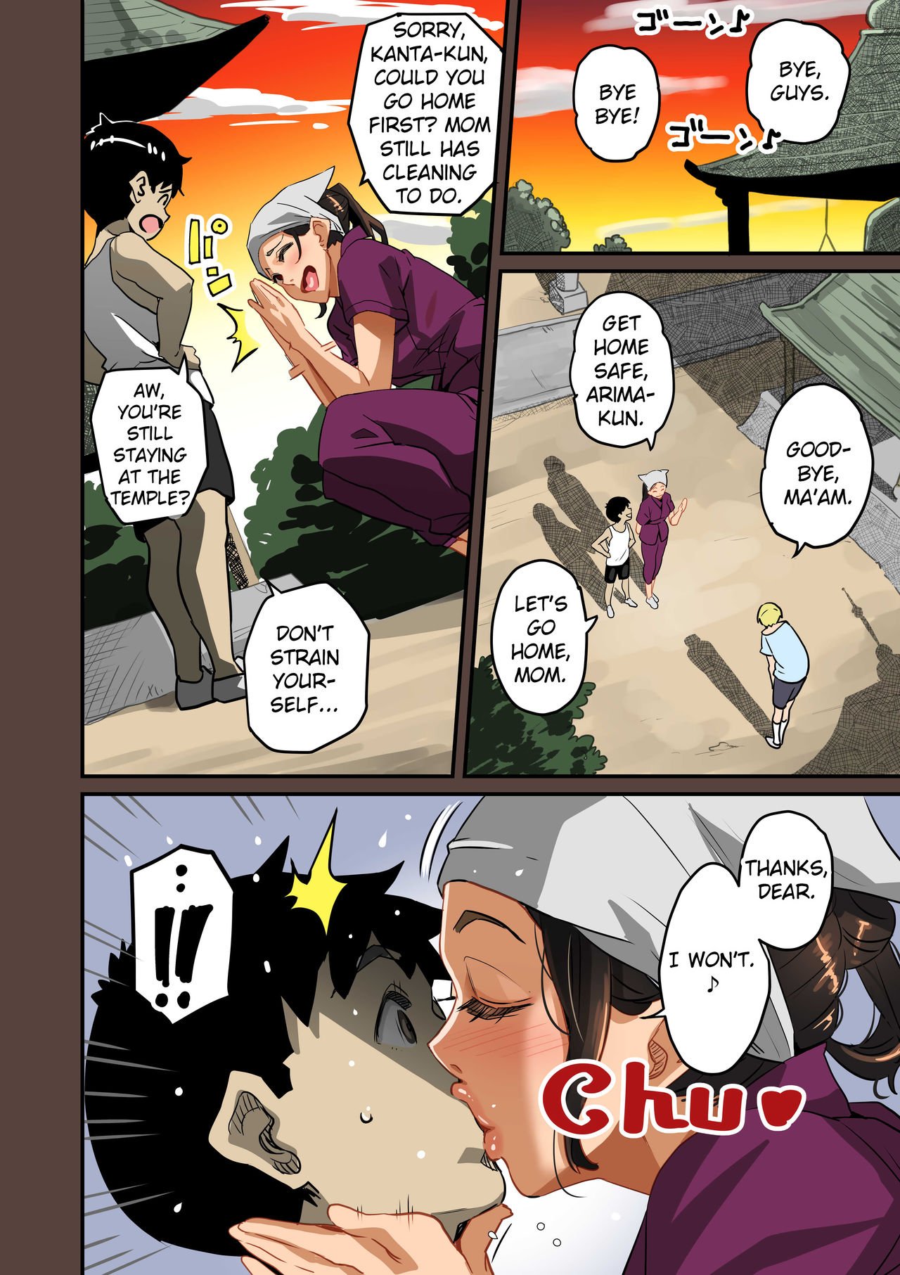 MILF Sexual Training Log [Hana Hook] - Chapter 1 — Page 22