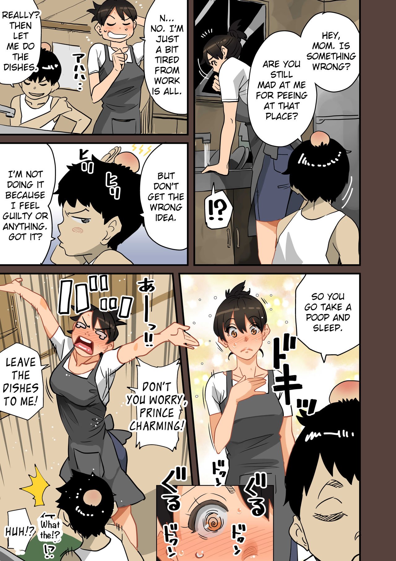 MILF Sexual Training Log [Hana Hook] - Chapter 1 — Page 39