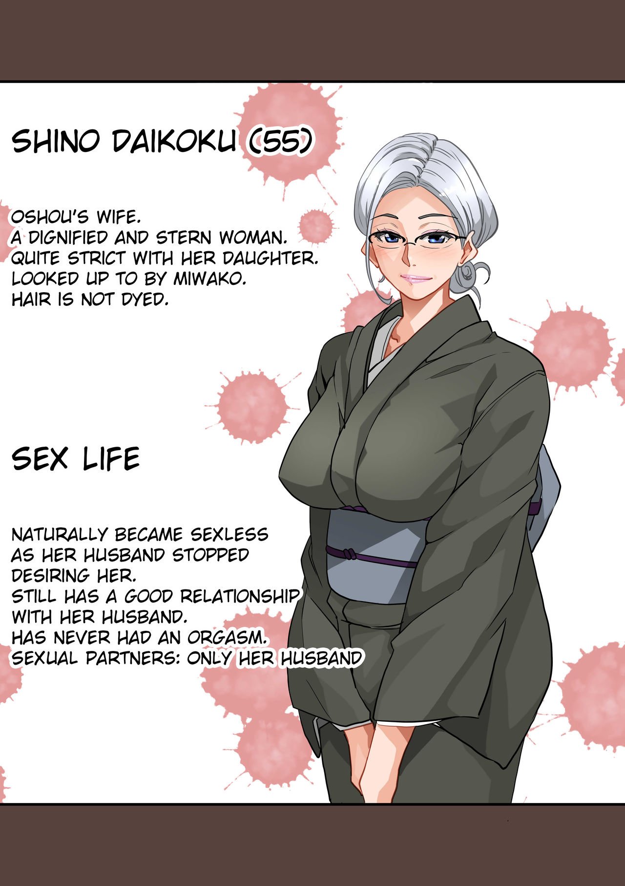 MILF Sexual Training Log [Hana Hook] - Chapter 1 — Page 5