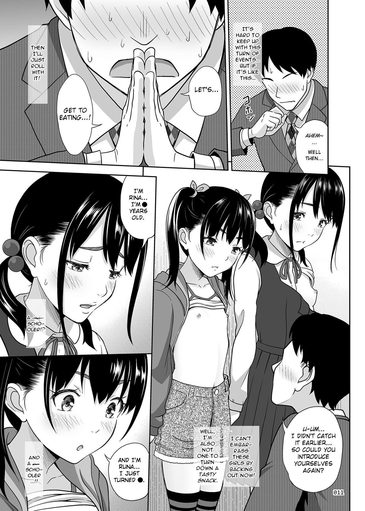 A Taste of the Two Sisters Bowl [Malcorond] - Chapter 1 — Page 10