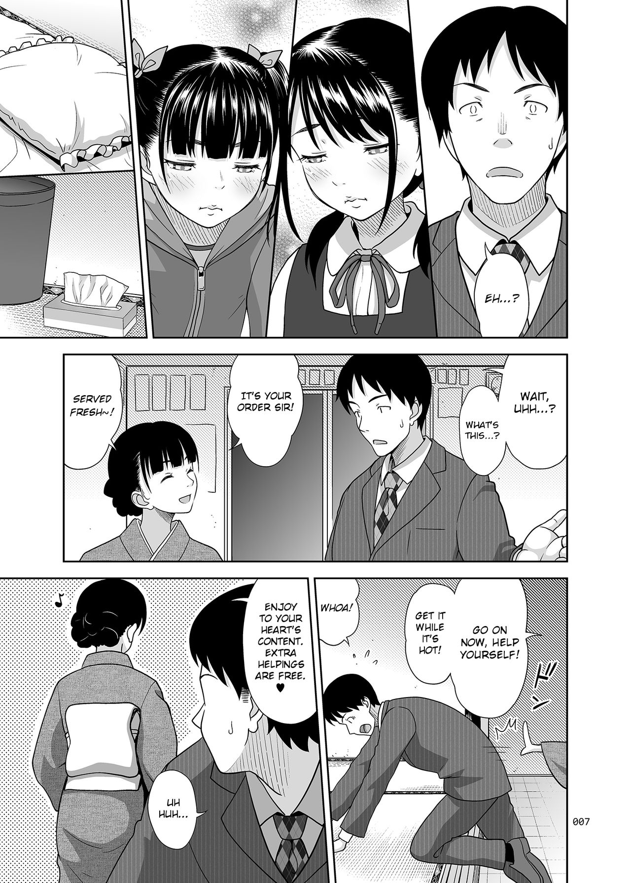 A Taste of the Two Sisters Bowl [Malcorond] - Chapter 1 — Page 6