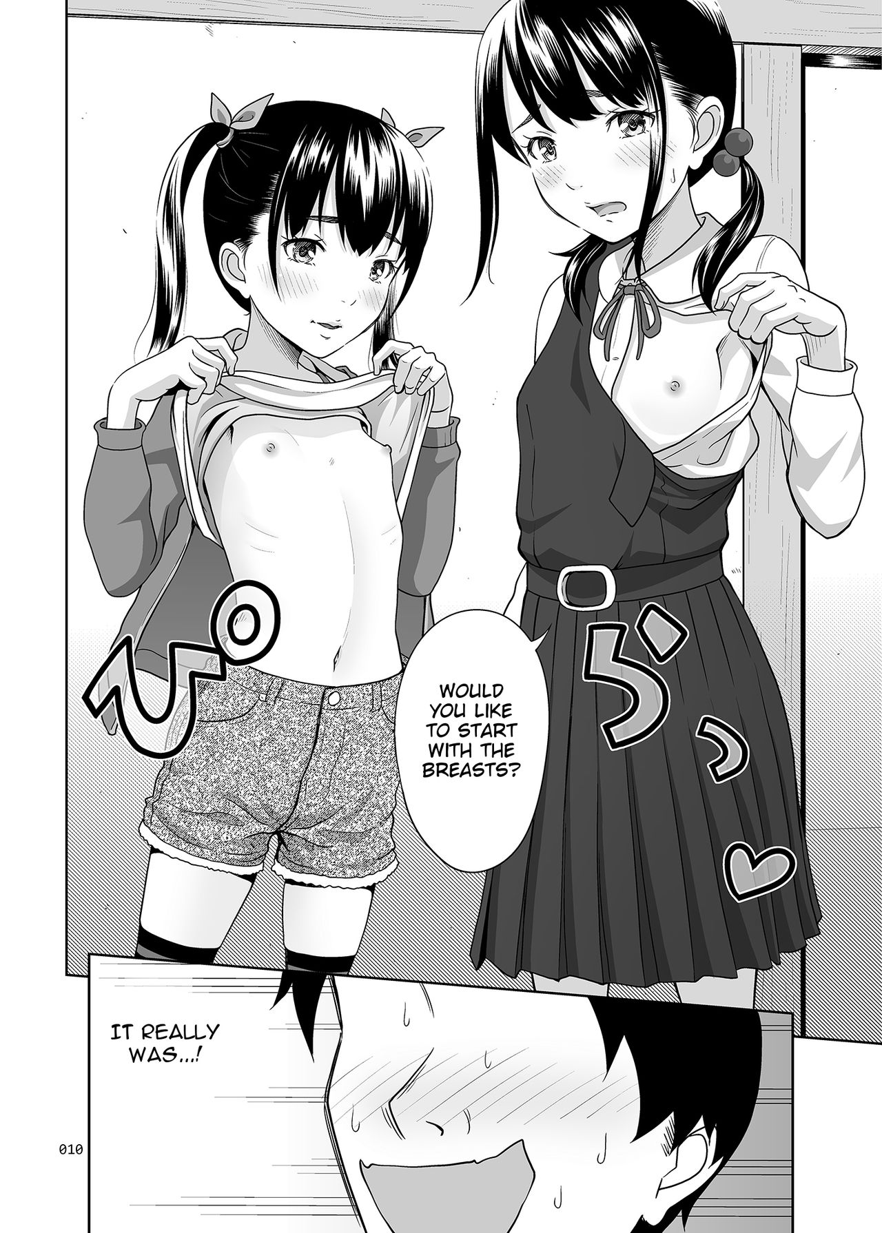 A Taste of the Two Sisters Bowl [Malcorond] - Chapter 1 — Page 9
