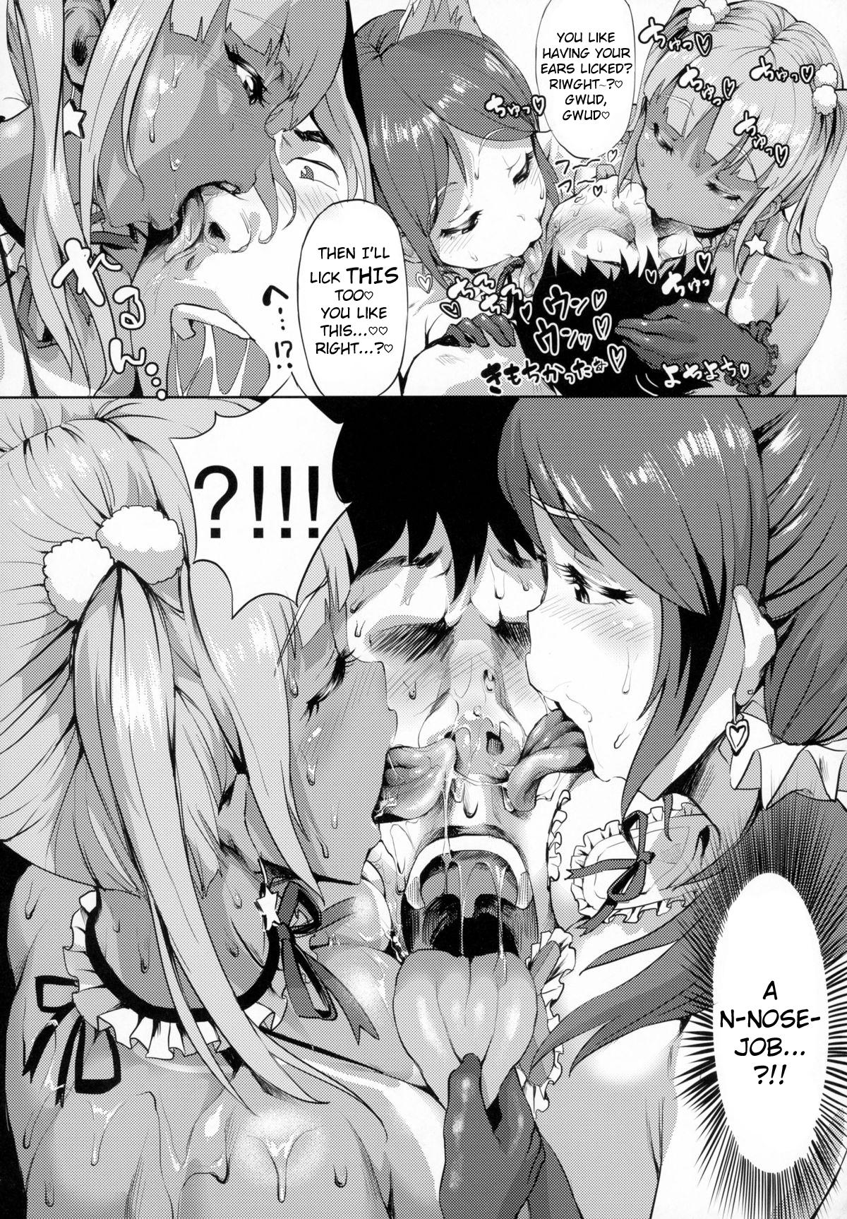 Nuru Never Yuri-izm [2T] - Chapter 1 — Page 12
