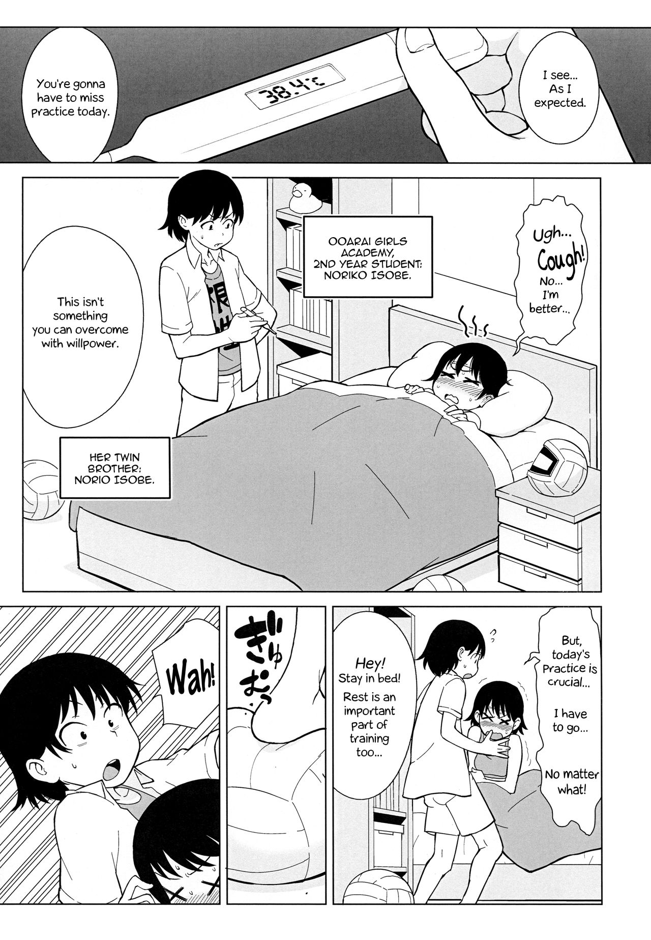 Brother is Sister, Sister is Brother (Girls und Panzer) [Kakuzatou] - Chapter 1 — Page 4