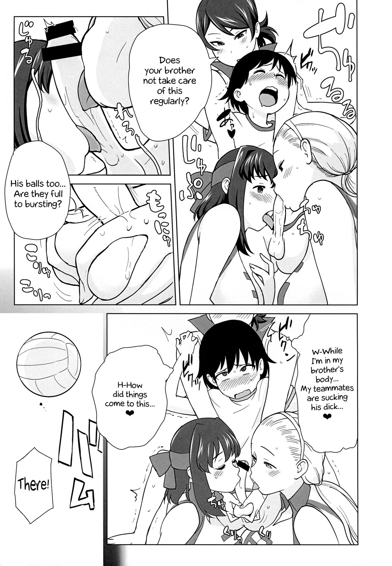 Brother is Sister, Sister is Brother (Girls und Panzer) [Kakuzatou] - Chapter 1 — Page 8