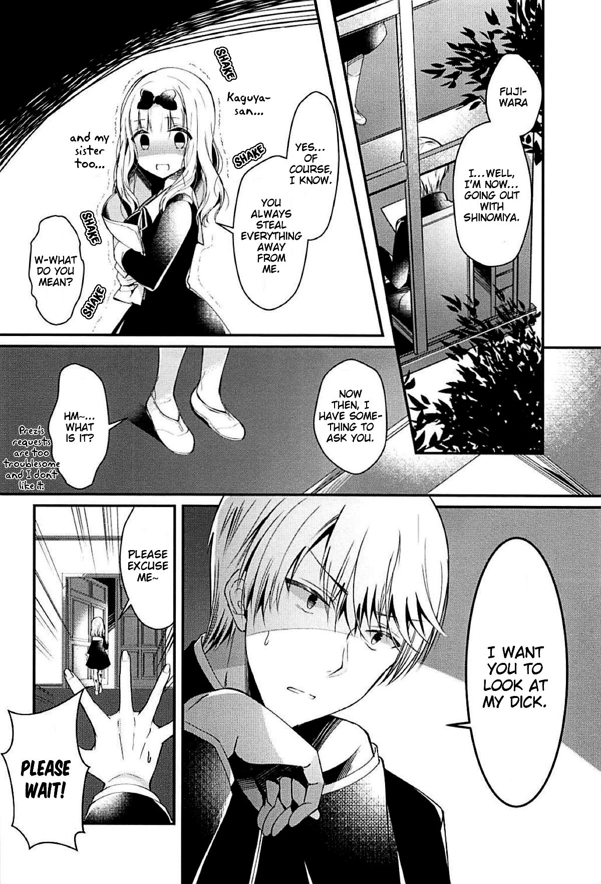 Fujiwara-shoki wa Kotowaritai (Kaguya-sama: Love Is War) [Takashina Asahi] - Chapter 1 — Page 4
