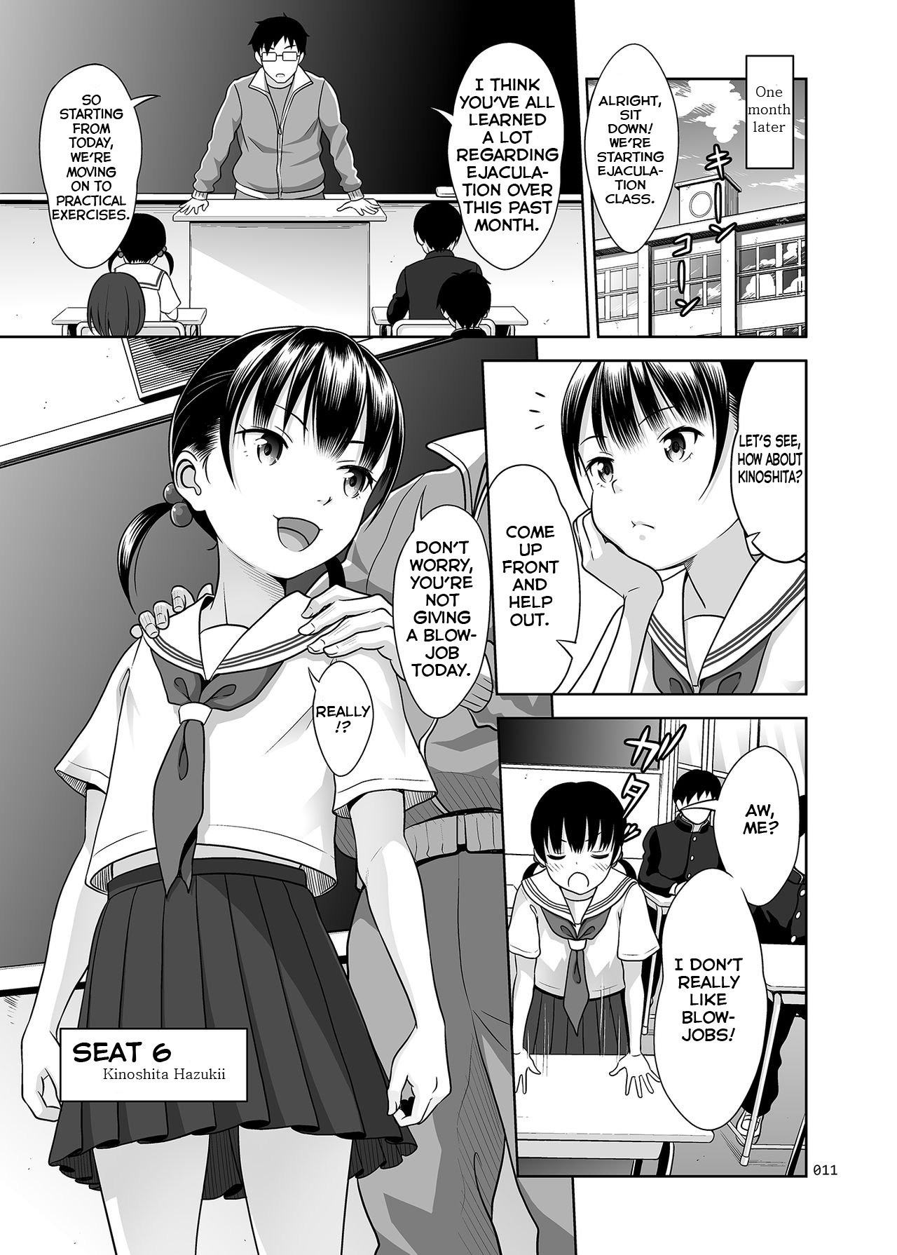 Ikumonogakari Deluxe [Malcorond] - Chapter 1 — Page 10