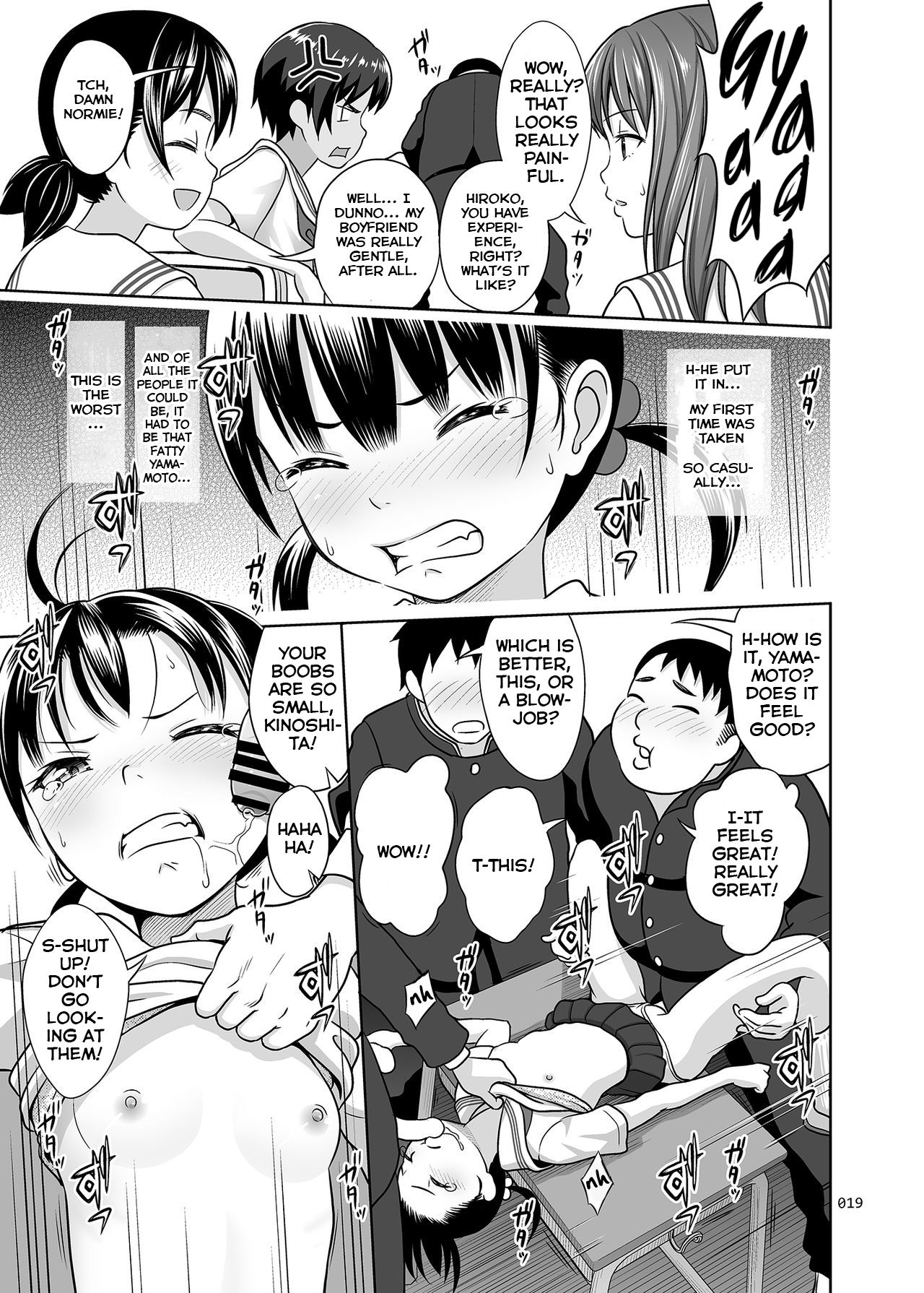 Ikumonogakari Deluxe [Malcorond] - Chapter 1 — Page 18