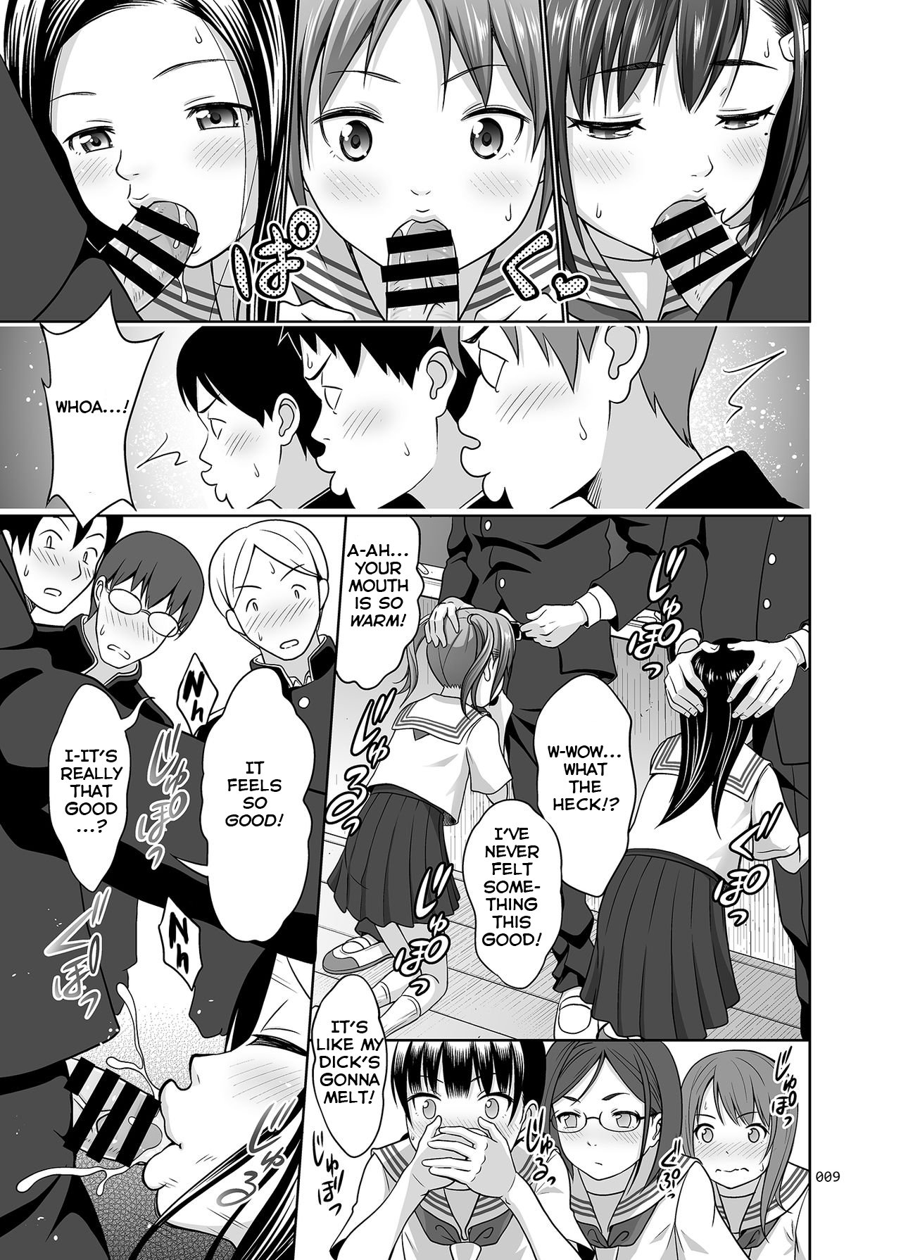 Ikumonogakari Deluxe [Malcorond] - Chapter 1 — Page 8
