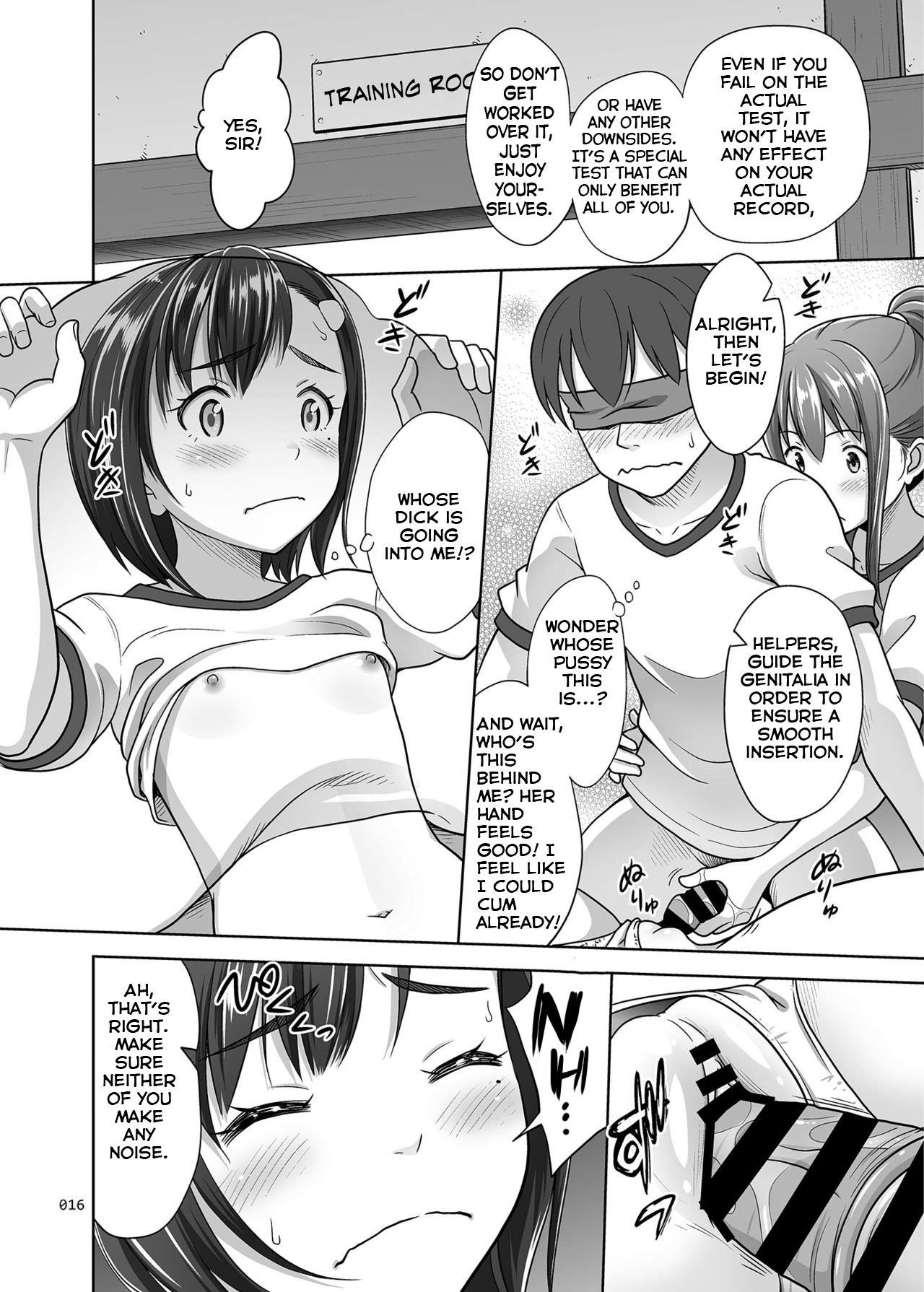 Ikumonogakari Deluxe [Malcorond] - Chapter 3 — Page 16