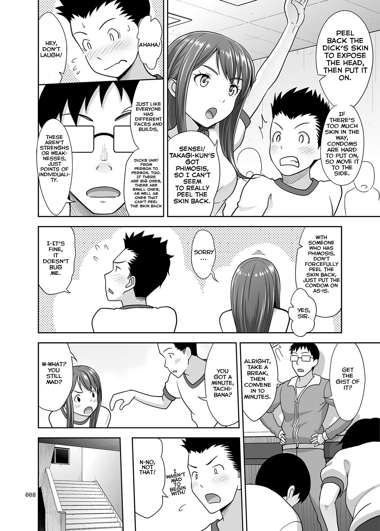 Ikumonogakari Deluxe [Malcorond] - Chapter 3 — Page 8