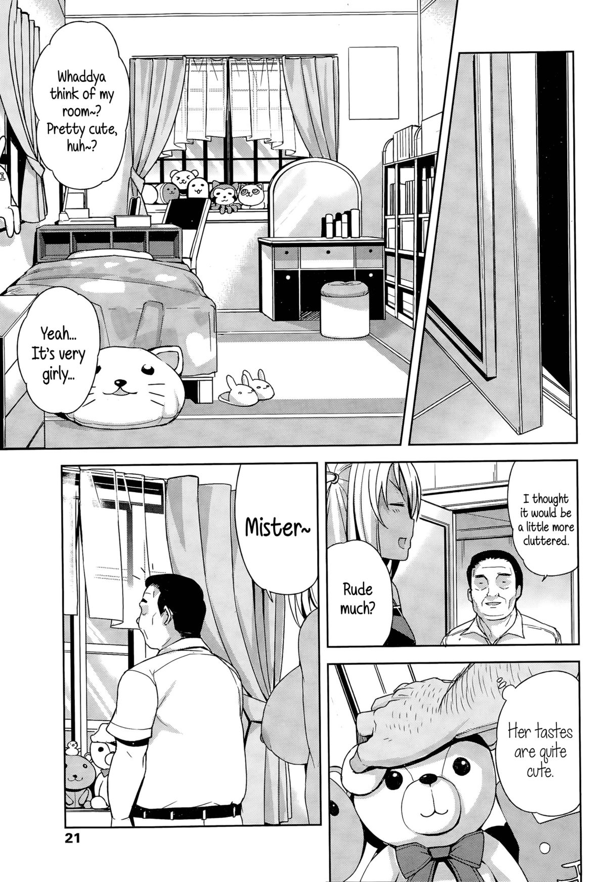 Take Out [Tamagoro] - Chapter 1 — Page 32