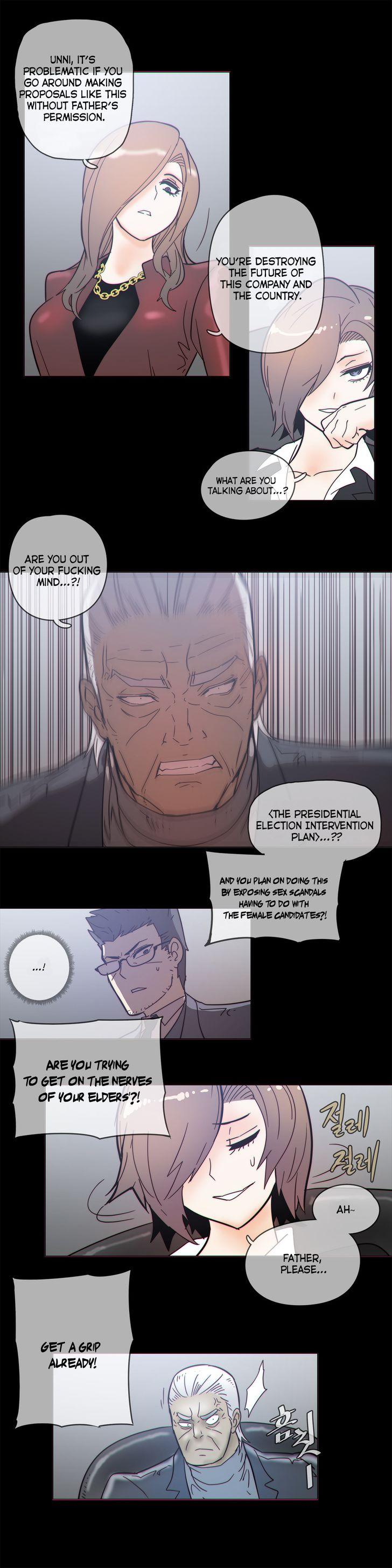 Household Affairs [Butcherboy] - Chapter 52 — Page 14