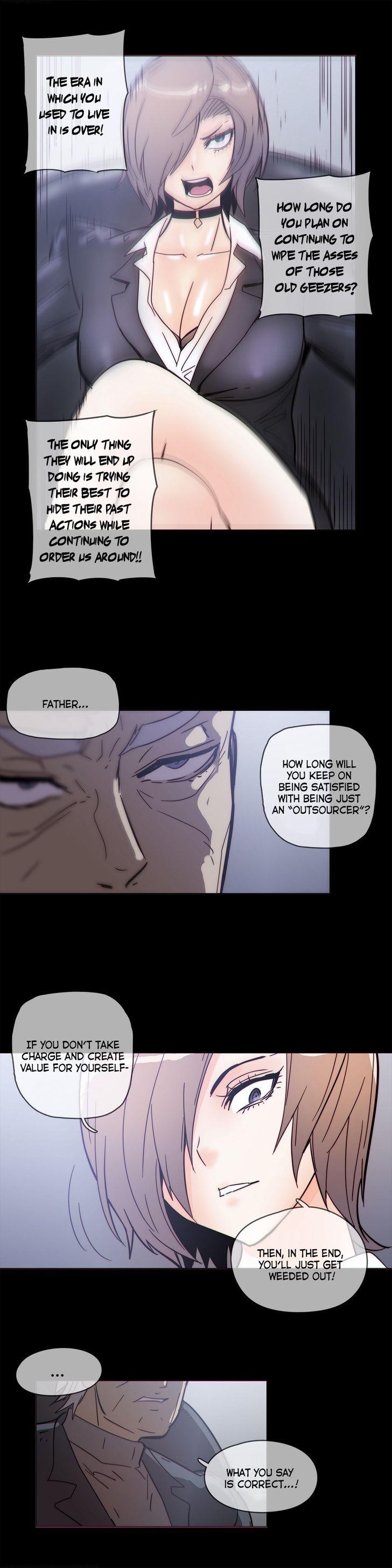 Household Affairs [Butcherboy] - Chapter 52 — Page 15