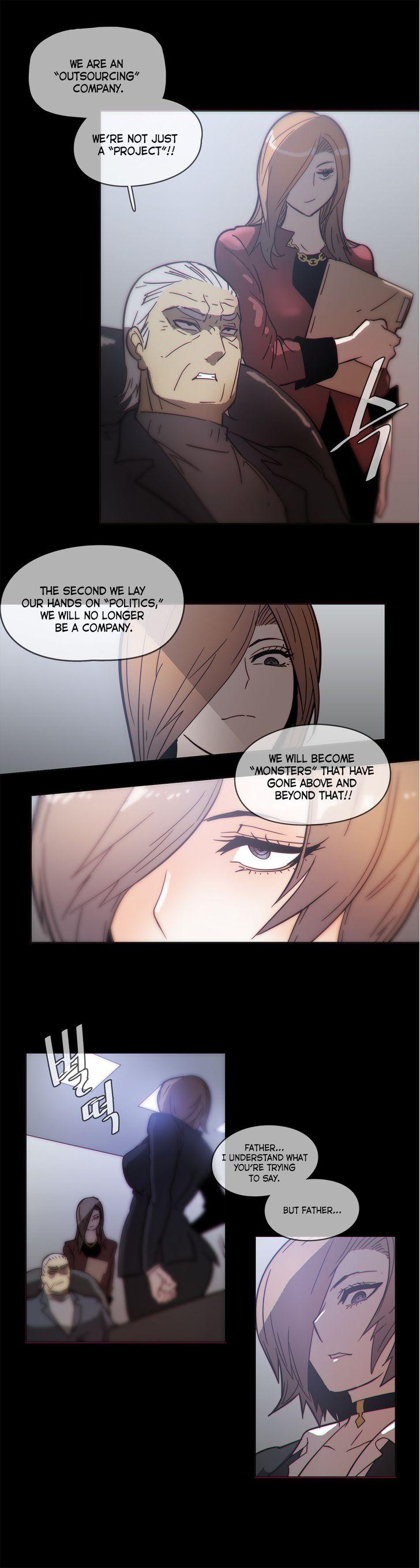 Household Affairs [Butcherboy] - Chapter 52 — Page 16