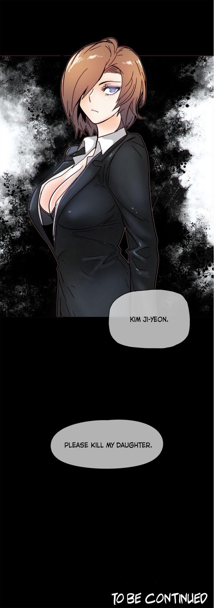Household Affairs [Butcherboy] - Chapter 52 — Page 21