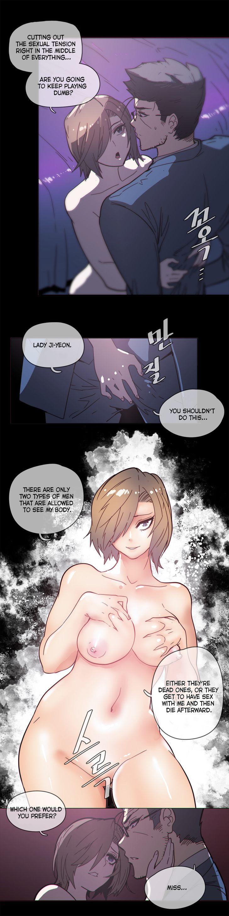 Household Affairs [Butcherboy] - Chapter 52 — Page 7