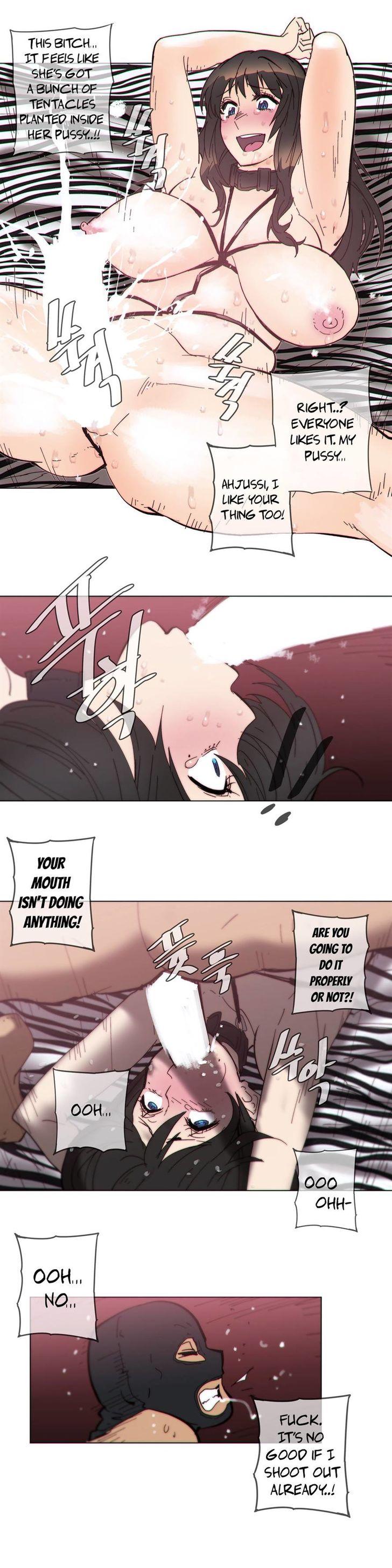 Household Affairs [Butcherboy] - Chapter 65 — Page 14