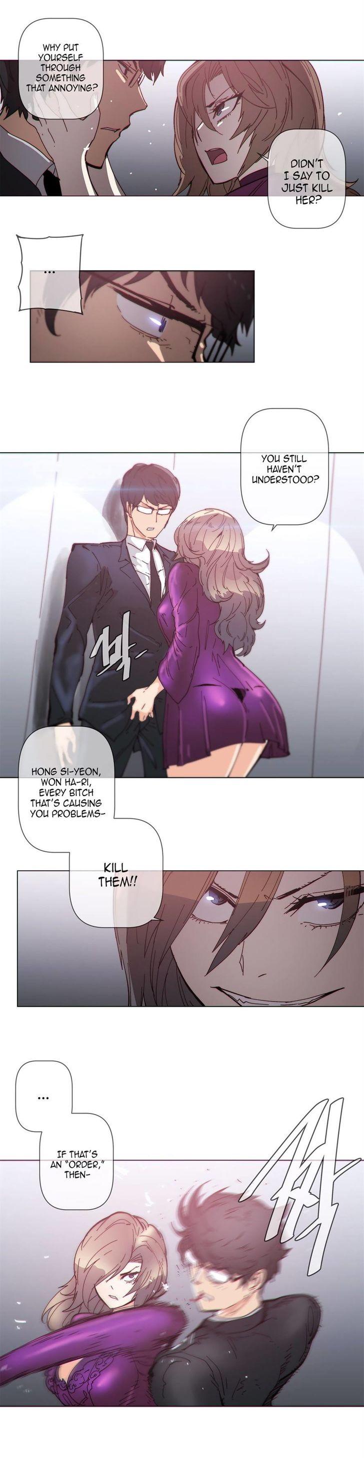 Household Affairs [Butcherboy] - Chapter 65 — Page 4