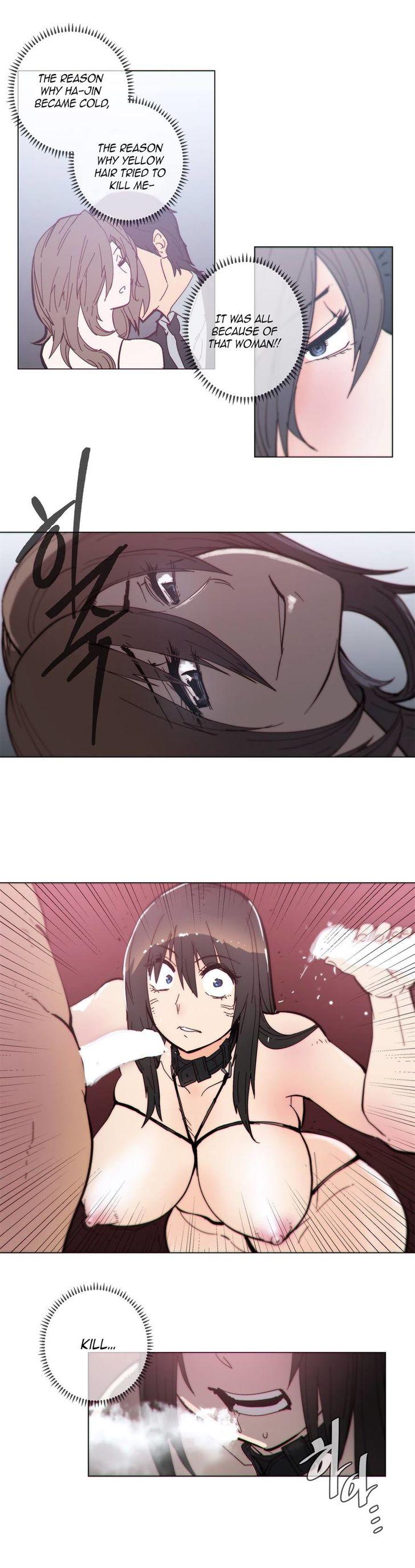 Household Affairs [Butcherboy] - Chapter 65 — Page 8